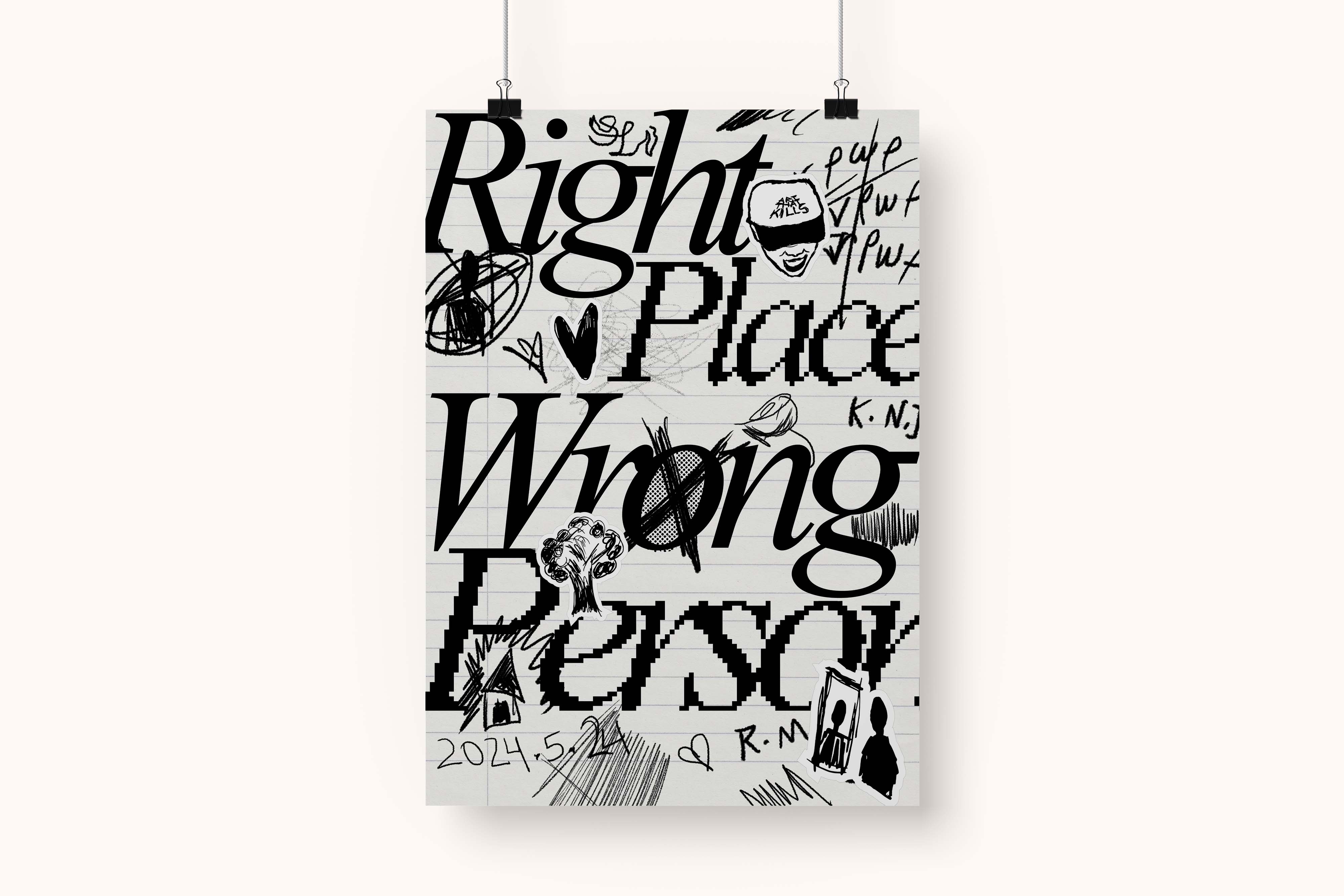 RPWP Art Print – rmdesignstudio
