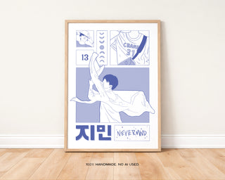 Bangtan Illustration Art Print | Digital Download