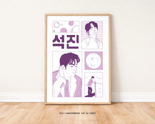 Bangtan Illustration Art Print | Digital Download
