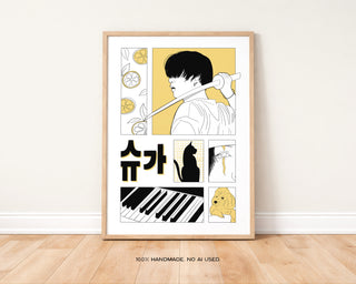 Bangtan Illustration Art Print | Digital Download