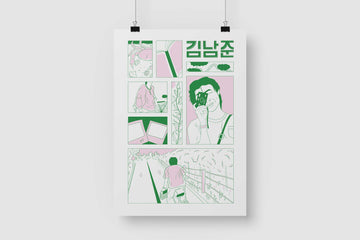 Namjoon Illustration Art Print without a frame