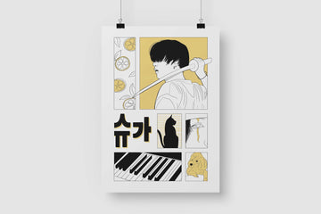 Suga Illustration Art Print without a frame