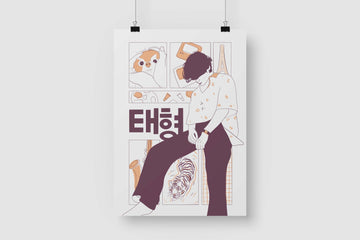 Taehyung Illustration Art Print without a frame
