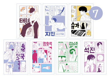 Bangtan Pack of 7 Illustration Art Prints (A6) without a frame