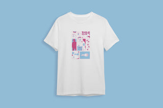 J-Hope Illustration T-Shirt