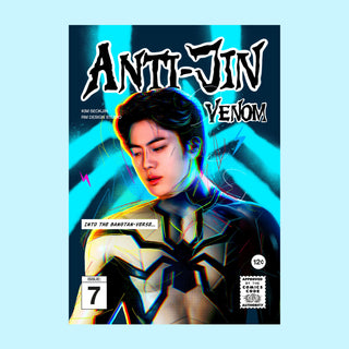 Spider Series (Into The Bangtan-Verse) Art Prints Set